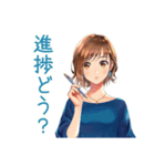 大人のお姉さん★ビジネス敬語（個別スタンプ：29）