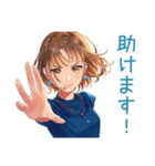 大人のお姉さん★ビジネス敬語（個別スタンプ：33）