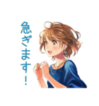 大人のお姉さん★ビジネス敬語（個別スタンプ：34）