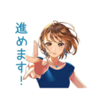 大人のお姉さん★ビジネス敬語（個別スタンプ：35）