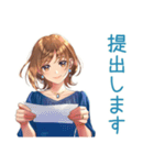 大人のお姉さん★ビジネス敬語（個別スタンプ：37）