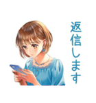 大人のお姉さん★ビジネス敬語（個別スタンプ：38）