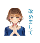 大人のお姉さん★ビジネス敬語（個別スタンプ：39）