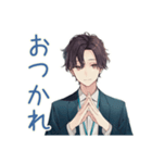 社畜の限界★やばい男編（個別スタンプ：2）