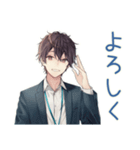 社畜の限界★やばい男編（個別スタンプ：3）