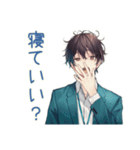 社畜の限界★やばい男編（個別スタンプ：4）