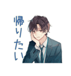 社畜の限界★やばい男編（個別スタンプ：5）