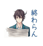 社畜の限界★やばい男編（個別スタンプ：10）