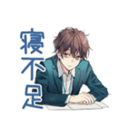 社畜の限界★やばい男編（個別スタンプ：11）