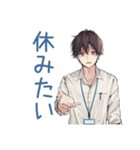 社畜の限界★やばい男編（個別スタンプ：12）