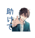 社畜の限界★やばい男編（個別スタンプ：14）