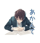 社畜の限界★やばい男編（個別スタンプ：16）