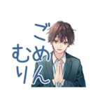 社畜の限界★やばい男編（個別スタンプ：18）