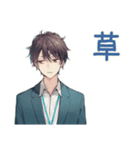 社畜の限界★やばい男編（個別スタンプ：22）