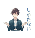 社畜の限界★やばい男編（個別スタンプ：24）