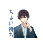 社畜の限界★やばい男編（個別スタンプ：27）