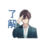 社畜の限界★やばい男編（個別スタンプ：28）
