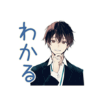 社畜の限界★やばい男編（個別スタンプ：29）