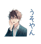 社畜の限界★やばい男編（個別スタンプ：31）