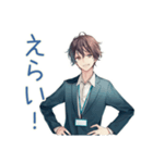 社畜の限界★やばい男編（個別スタンプ：32）