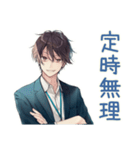 社畜の限界★やばい男編（個別スタンプ：34）