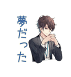社畜の限界★やばい男編（個別スタンプ：35）