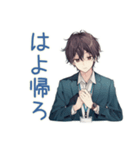 社畜の限界★やばい男編（個別スタンプ：36）