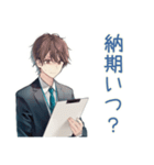 社畜の限界★やばい男編（個別スタンプ：37）