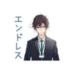 社畜の限界★やばい男編（個別スタンプ：39）