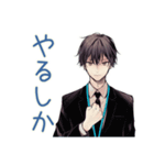 社畜の限界★やばい男編（個別スタンプ：40）
