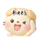 たれみみネコ【茶】3D☆どアップ（個別スタンプ：1）