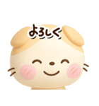たれみみネコ【茶】3D☆どアップ（個別スタンプ：2）