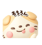 たれみみネコ【茶】3D☆どアップ（個別スタンプ：3）