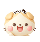 たれみみネコ【茶】3D☆どアップ（個別スタンプ：4）