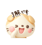 たれみみネコ【茶】3D☆どアップ（個別スタンプ：5）