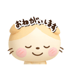 たれみみネコ【茶】3D☆どアップ（個別スタンプ：7）