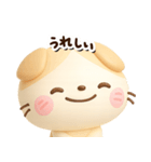 たれみみネコ【茶】3D☆どアップ（個別スタンプ：8）