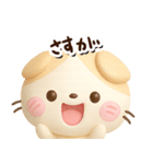たれみみネコ【茶】3D☆どアップ（個別スタンプ：9）