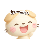 たれみみネコ【茶】3D☆どアップ（個別スタンプ：11）
