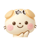 たれみみネコ【茶】3D☆どアップ（個別スタンプ：14）