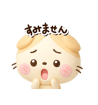 たれみみネコ【茶】3D☆どアップ（個別スタンプ：15）