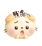 たれみみネコ【茶】3D☆どアップ（個別スタンプ：16）
