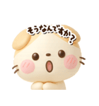 たれみみネコ【茶】3D☆どアップ（個別スタンプ：17）