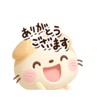 たれみみネコ【茶】3D☆どアップ（個別スタンプ：20）