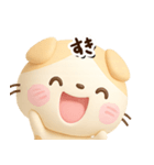 たれみみネコ【茶】3D☆どアップ（個別スタンプ：23）