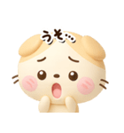 たれみみネコ【茶】3D☆どアップ（個別スタンプ：24）