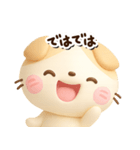 たれみみネコ【茶】3D☆どアップ（個別スタンプ：26）