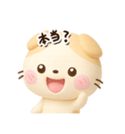 たれみみネコ【茶】3D☆どアップ（個別スタンプ：27）