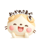 たれみみネコ【茶】3D☆どアップ（個別スタンプ：28）