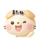 たれみみネコ【茶】3D☆どアップ（個別スタンプ：29）